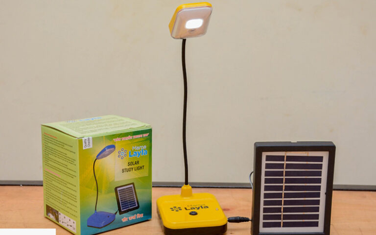 Study Solar Lights